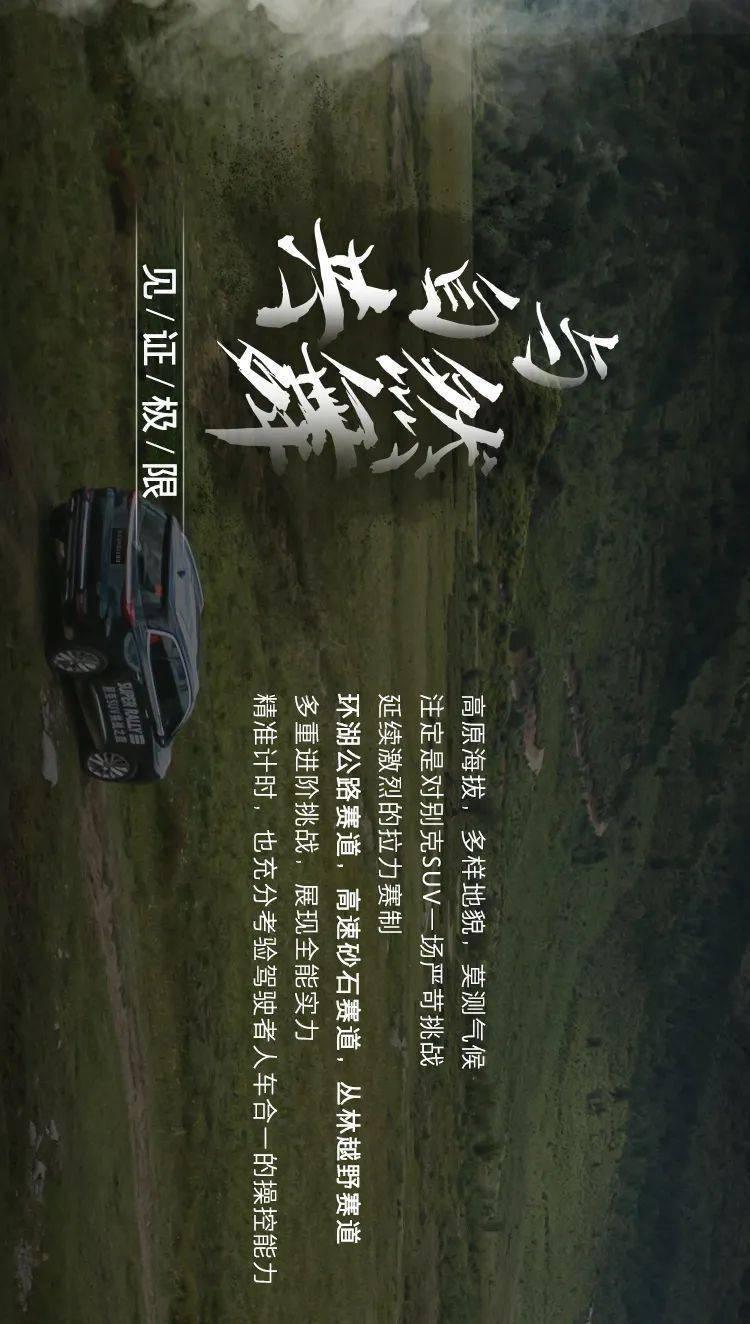 了解2021/2022×2021+2021/2022的简便运算?知识星球,扩展你的知识领域