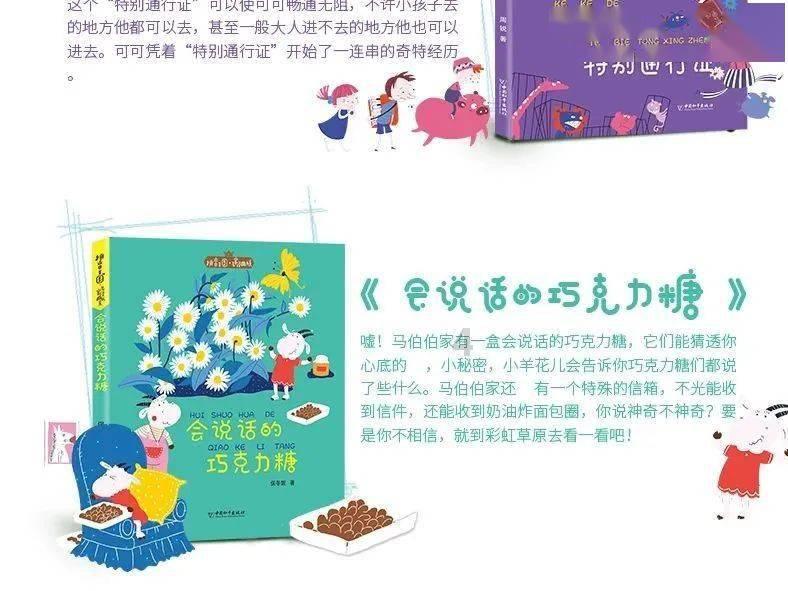 《欢乐颂3》热播,新五美性格各有特色,哪个角色给你的印象最深刻?-全新问答类网站,快速获取解答